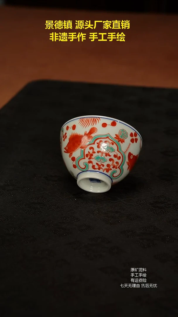 景德镇手工手绘陶瓷