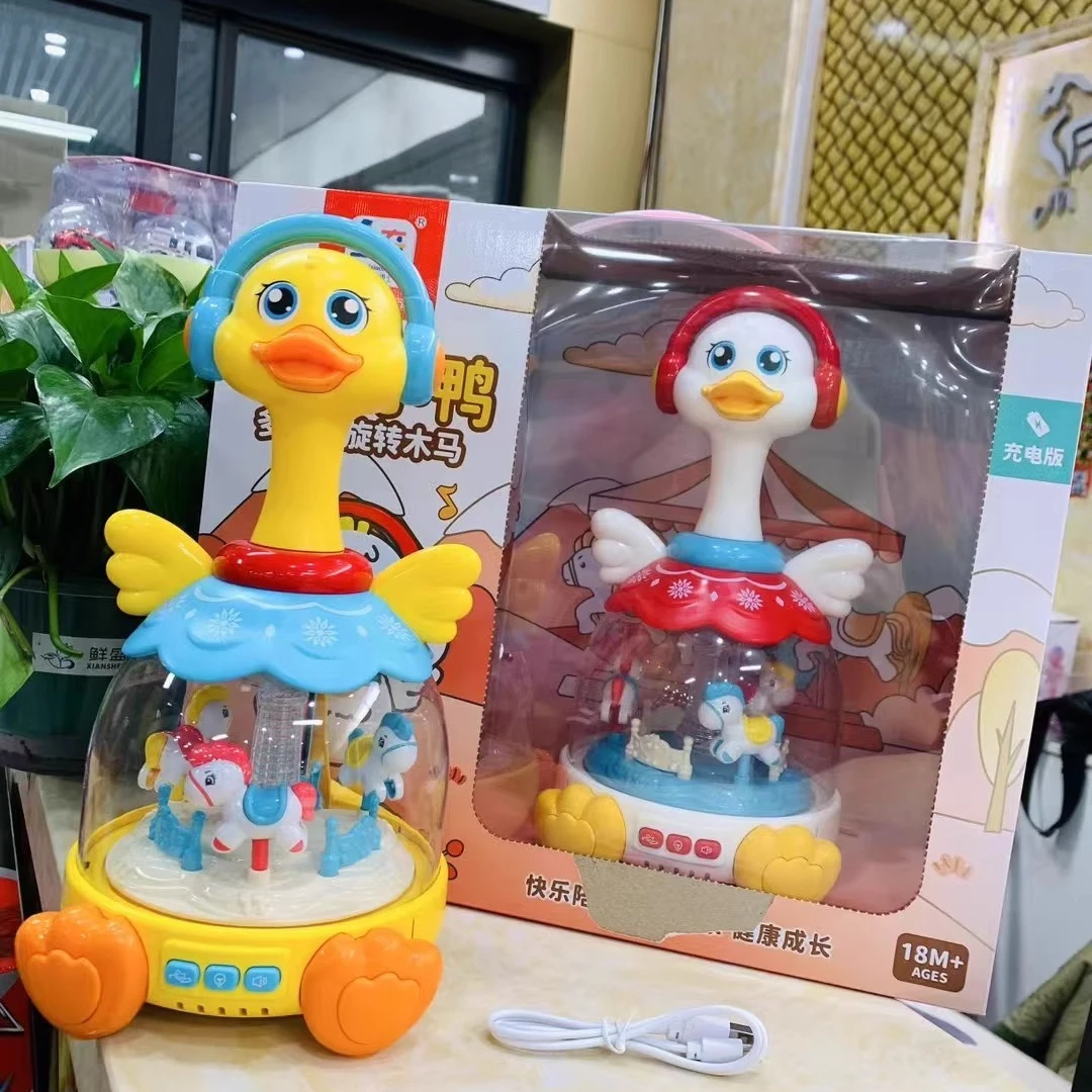 宝宝婴儿充电小黄鸭旋转木马玩具手拍音乐拍拍益智早教多功能礼物
