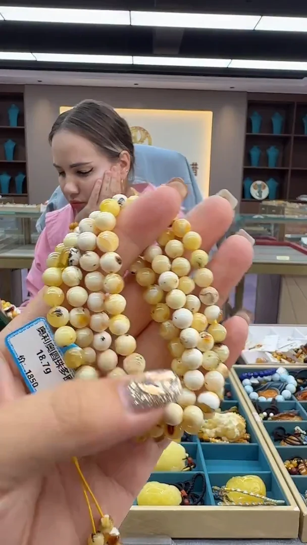 手链琥珀未镶嵌166秒拍号 假一罚三