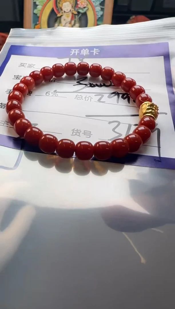 【闪购商品】南红玛瑙手串手串未镶嵌手串手串