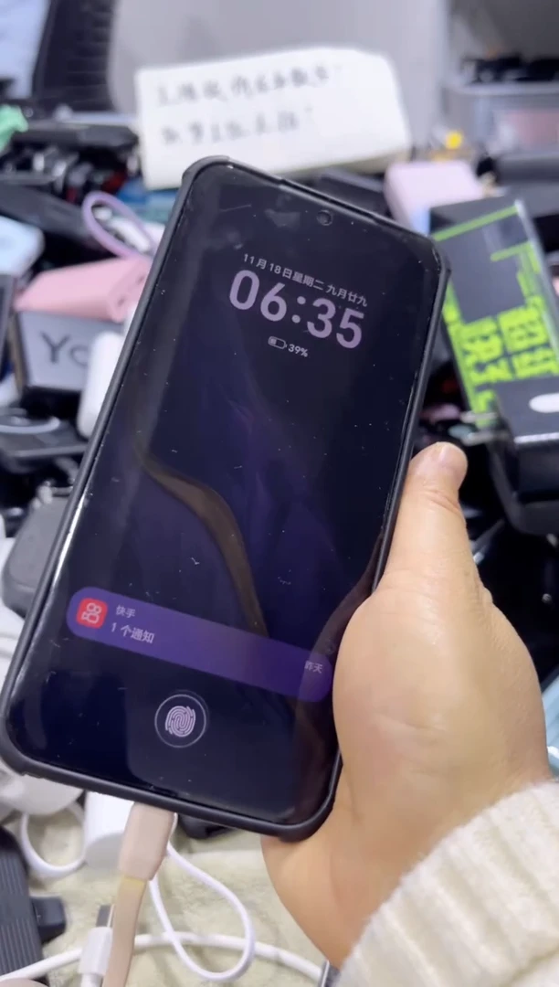 1cmㅤ***态数码数据线682