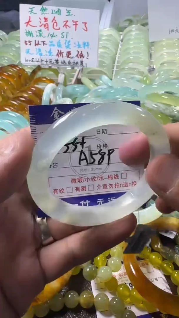 未镶嵌蛇纹石玉手镯1