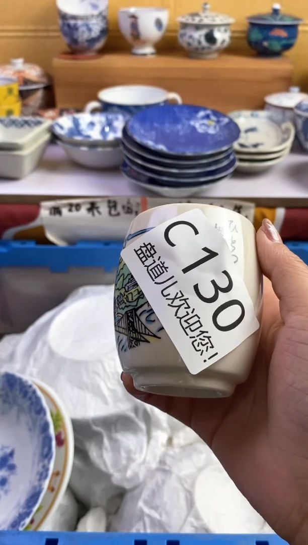 手工艺品琉璃梦*鹿130请谨慎参拍.不退不换.