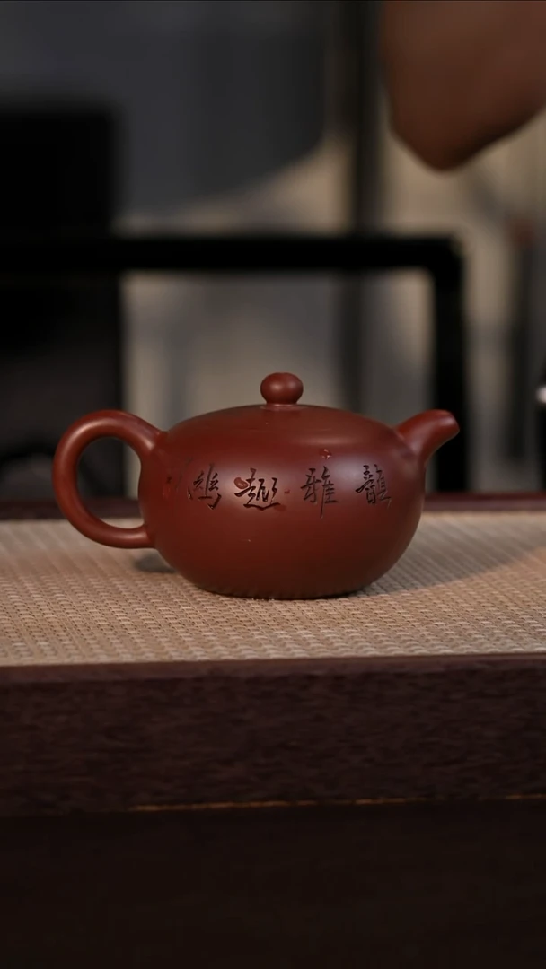 茶壶紫砂紫泥 430cc