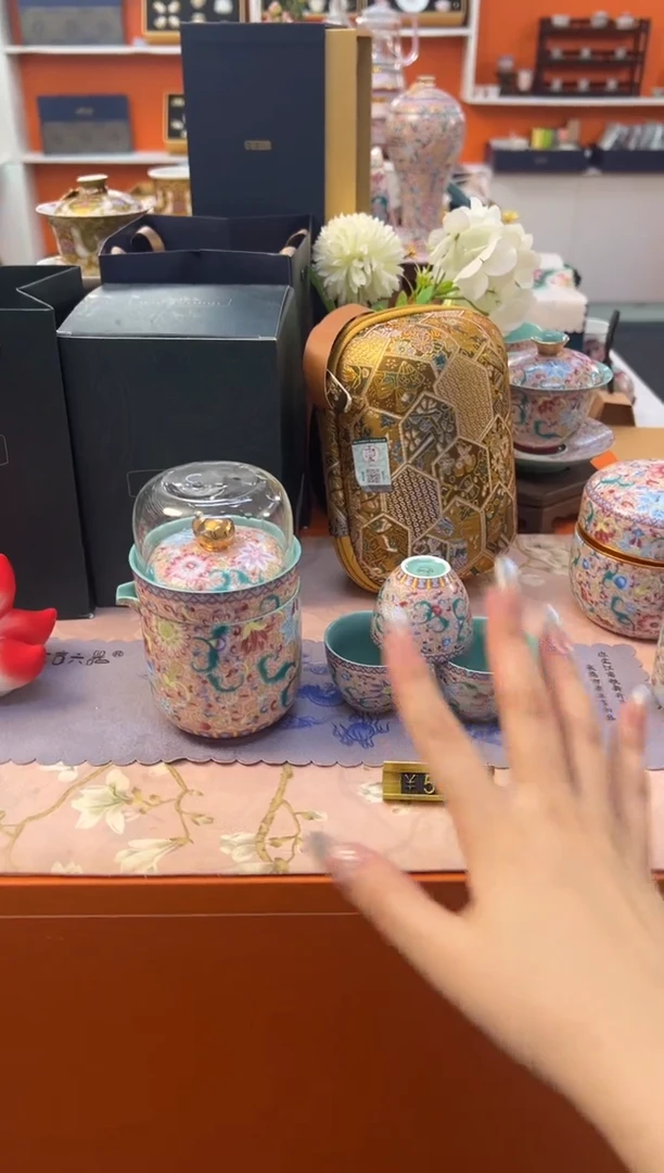 瓷片小乔闪电购链接