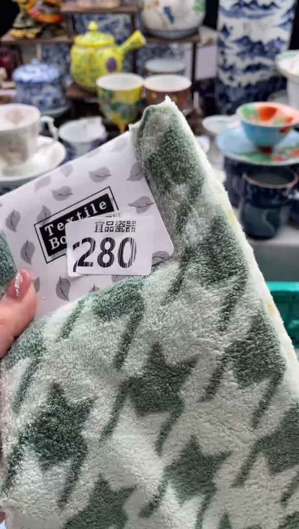 【闪购商品】瓷片宜品陶瓷感谢支持