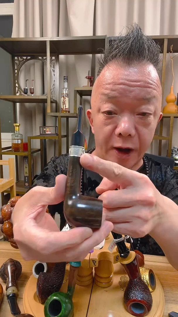 石楠木268纯手工石楠木烟斗