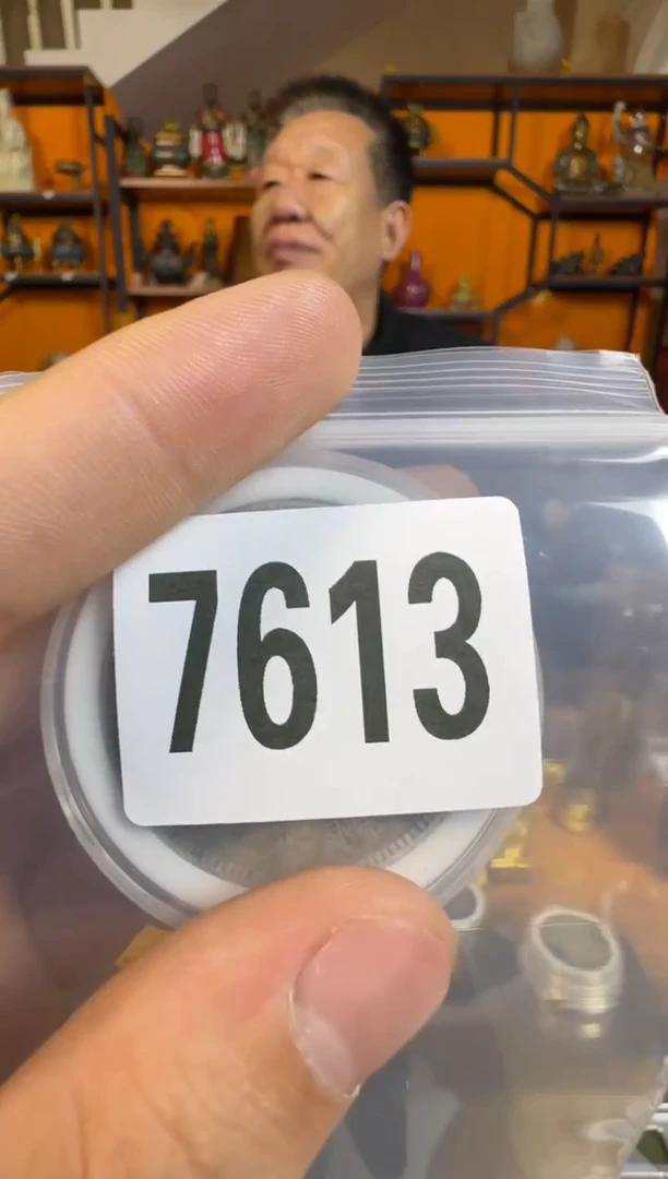 直播间秒拍秒付链接