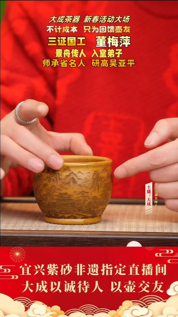 【闪购商品】紫砂茶壶10号  黄金砂柴烧  120cc左右