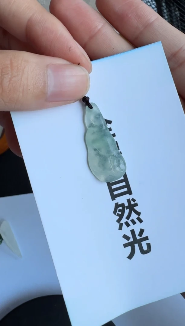【闪购商品】定制翡翠未镶嵌........