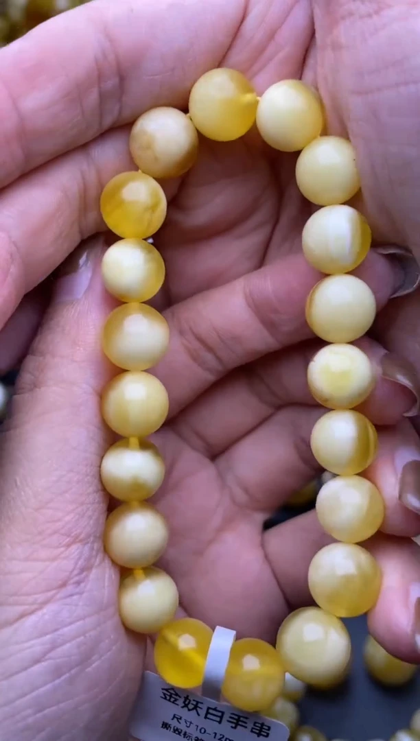 【闪购商品】琥珀裸石未镶嵌大小姐珠宝严选105