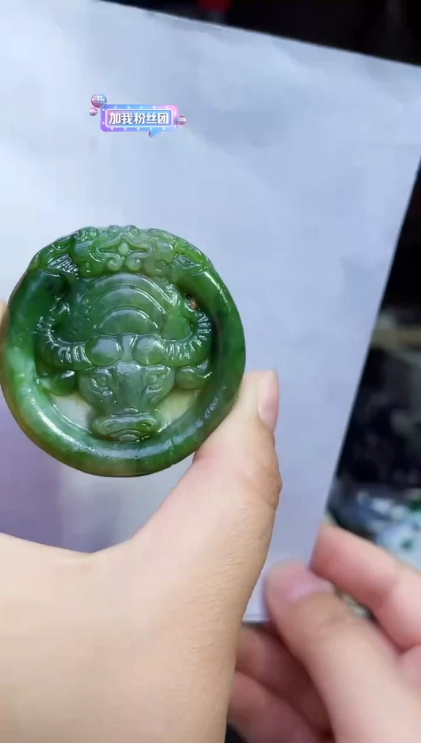 和田玉未镶嵌颈饰1