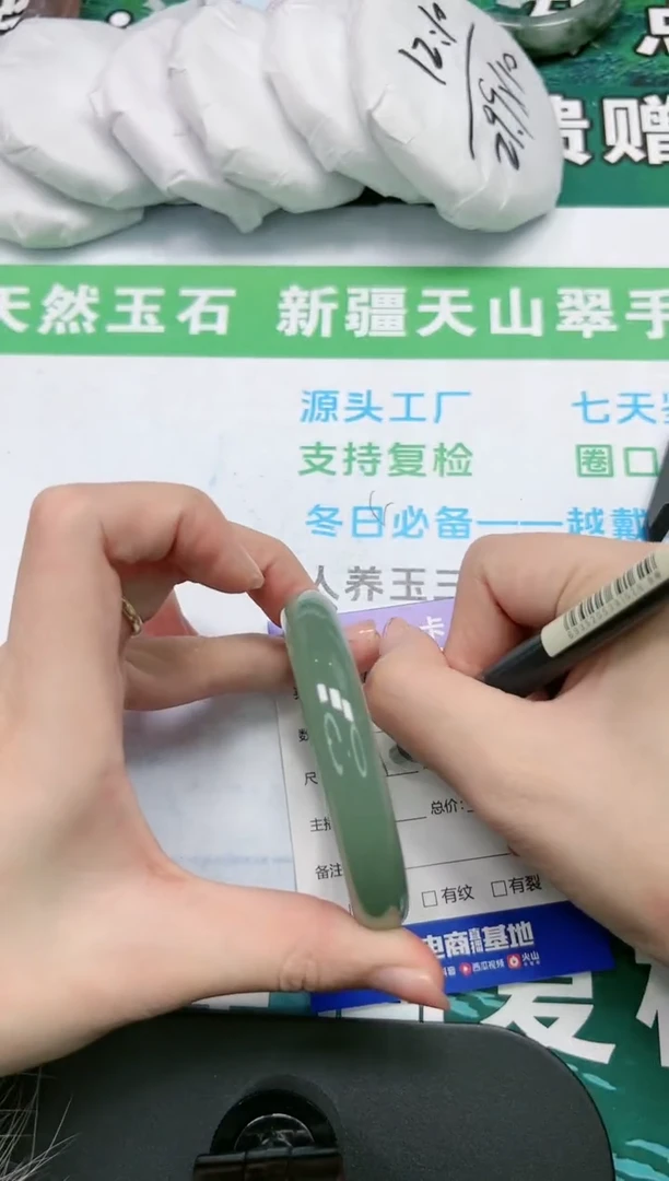 【闪购商品】石英质玉手镯未镶嵌K420-55