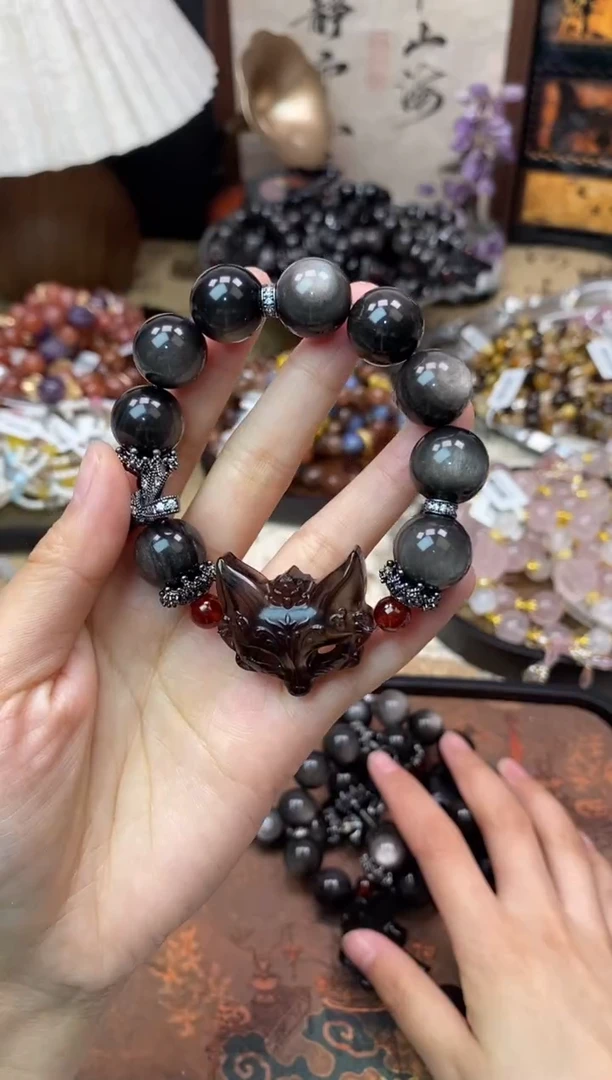 【闪购商品】黑曜岩手饰未镶嵌1549