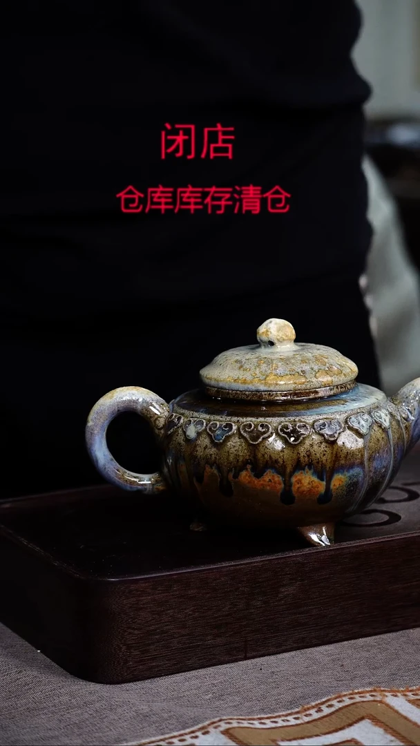 茶壶紫砂宜兴柴烧紫砂壶