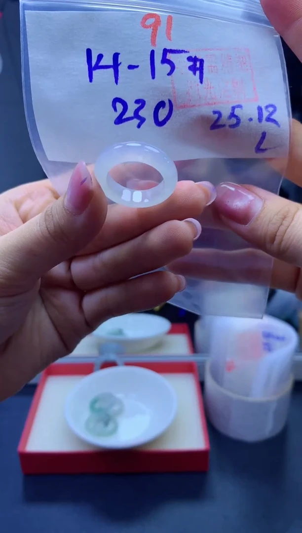 未镶嵌定制翡翠戒圈#230元-毛货需精细抛光