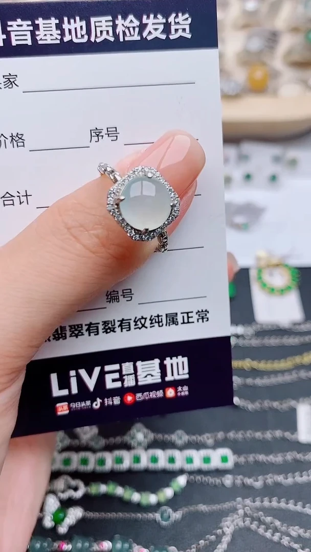 翡翠戒指银S925镶嵌D*y............
