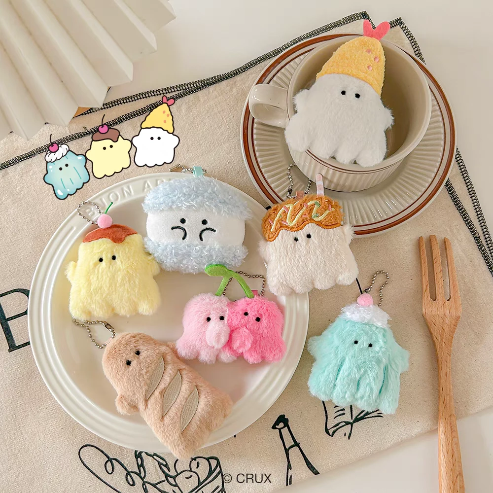 【拆盒】幽幽家族派对嘉年华毛绒冰箱贴盲盒