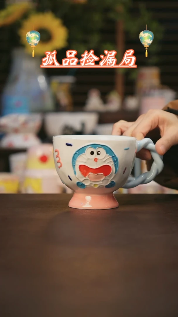 【闪购商品】杯景德镇可爱设计师款陶瓷