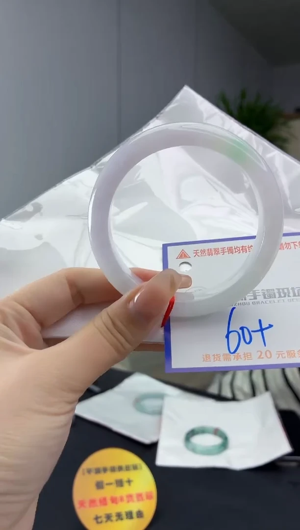 翡翠手镯未镶嵌1111111
