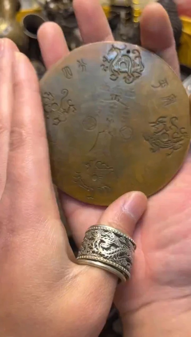 精美铜器，点击下单