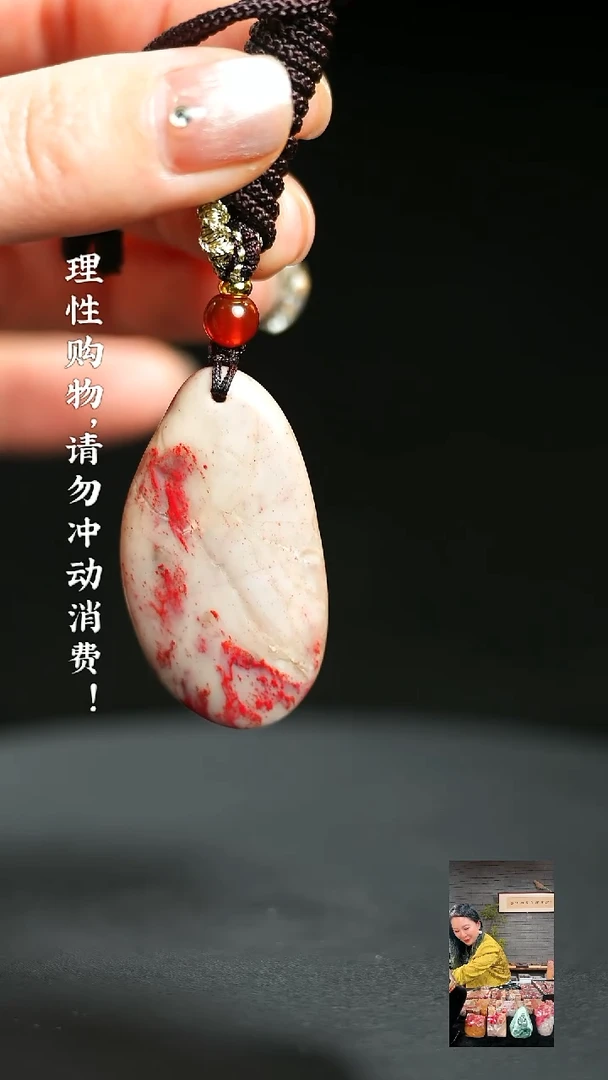 昌化鸡血石00000000000