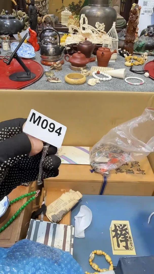瓷片瓷瓷瓷瓷瓷瓷瓷瓷瓷瓷