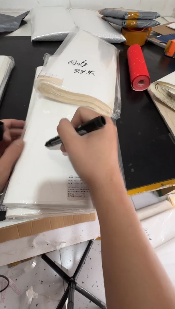 A06款清货纸张
