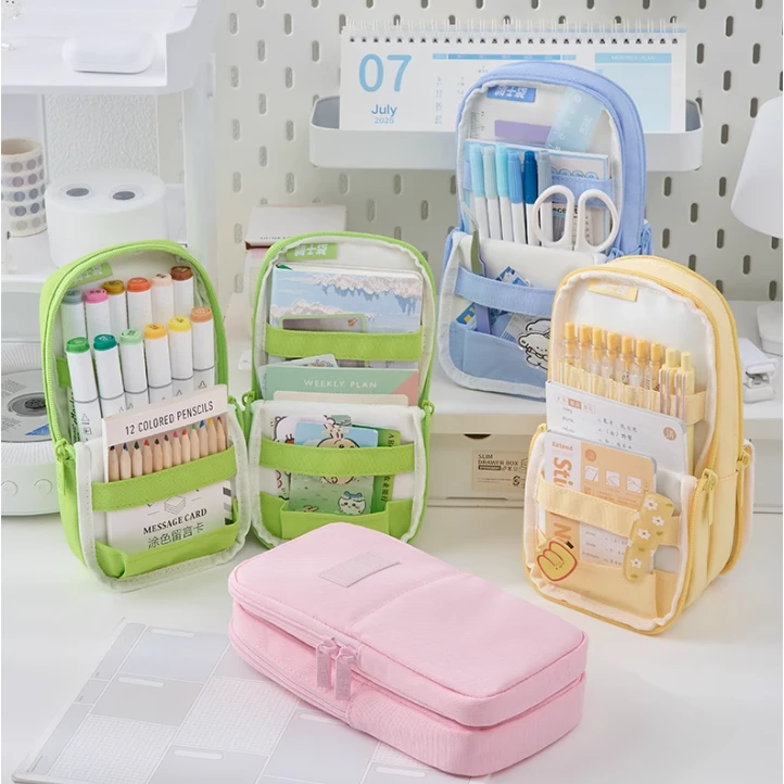 三年二班磁吸贴贴包大容量笔袋高颜值ins风简约文具盒-yqd2361