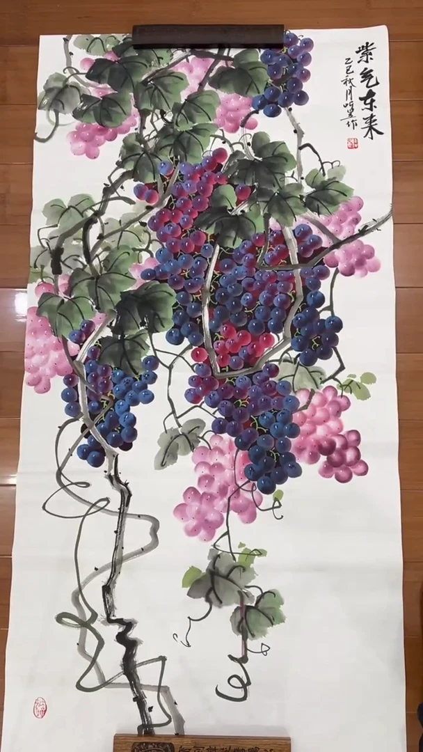 国画【福利，纯手工手绘】听昱葡萄竖版138*68厘米