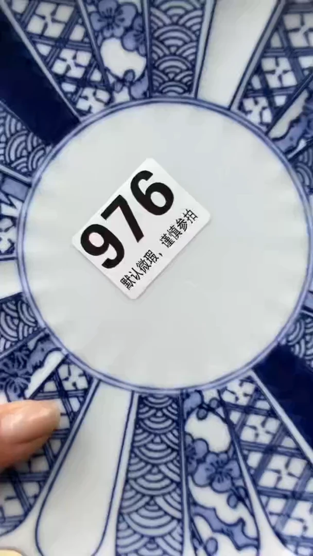 摆件摆件瓷器瓷器瓷器瓷器