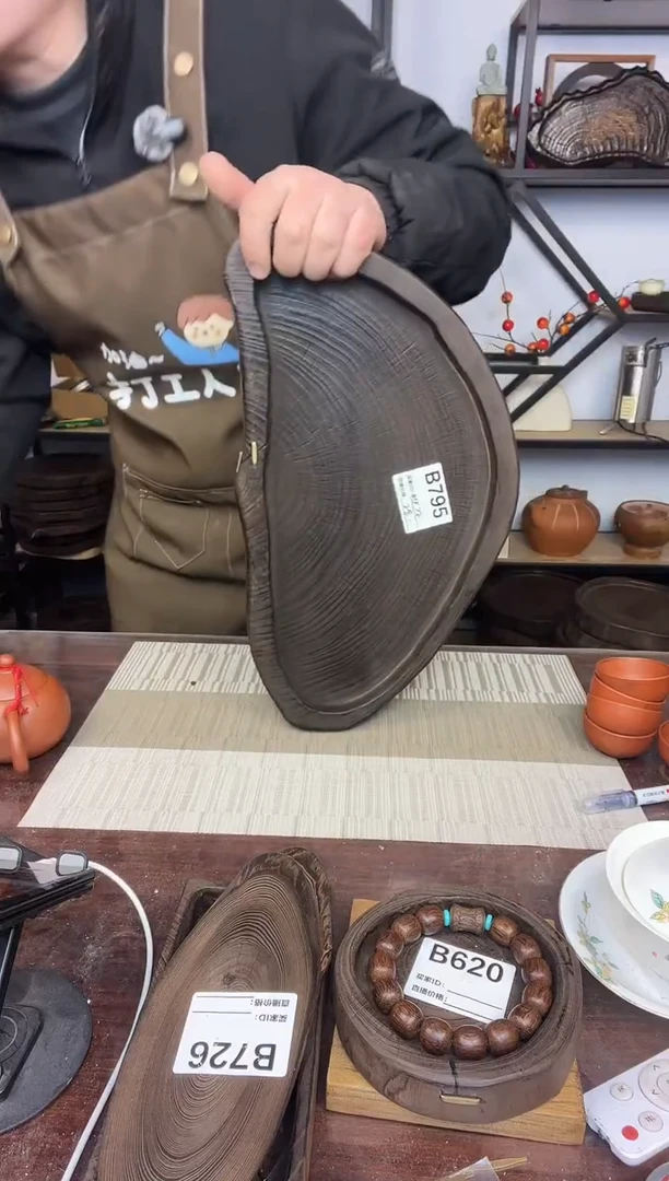 41*22银杏木  795