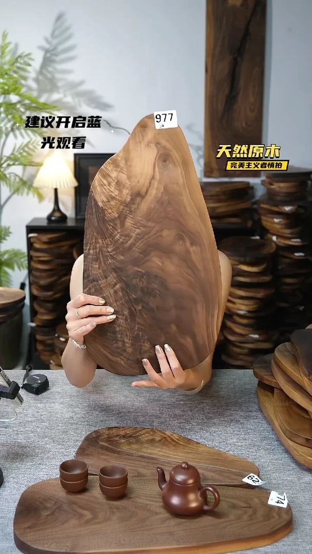 木北美黑胡桃原木.干裂疤结不属于商品质量问题完美主义者慎拍
