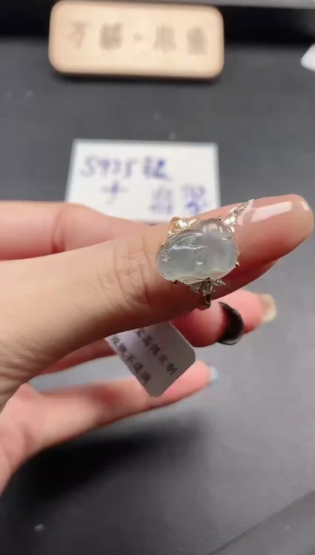 银S925镶嵌戒指翡翠51151