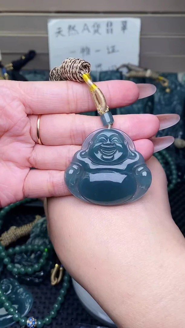 颈饰未镶嵌翡翠