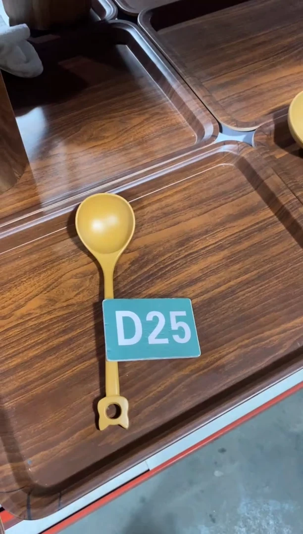 木闪购2025/11/28 D25