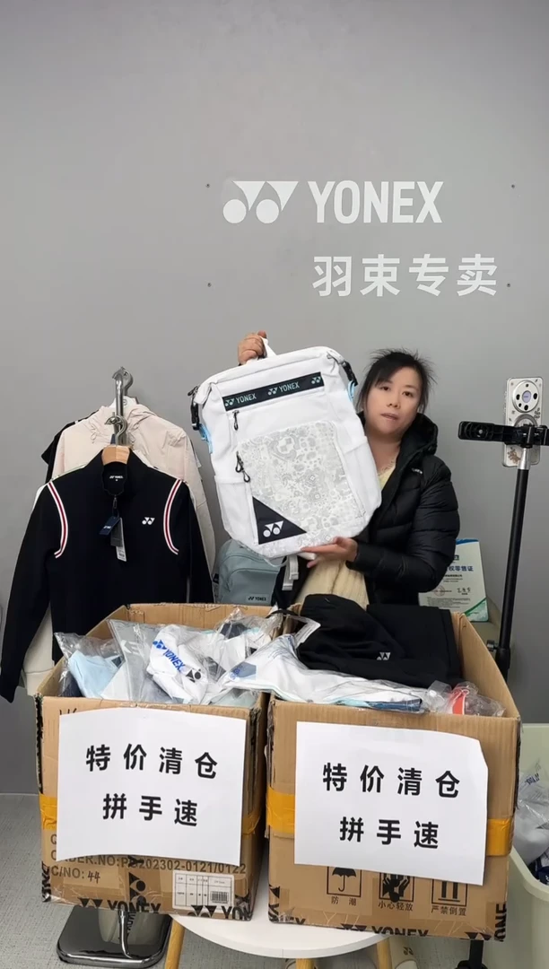 双肩包BA249白色