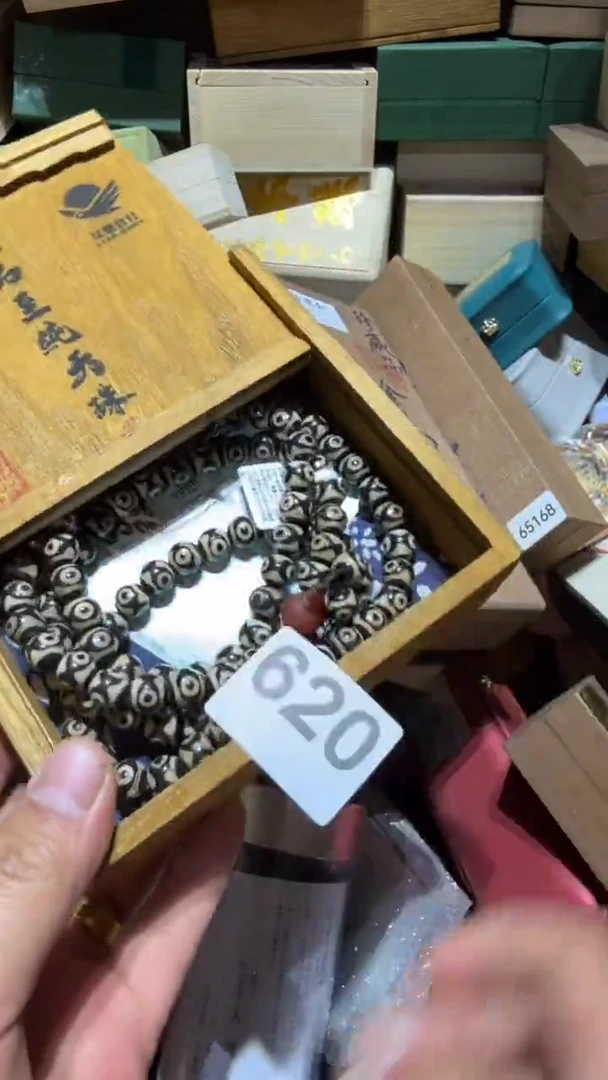 瓷片?****平瓷器瓷器瓷器瓷器