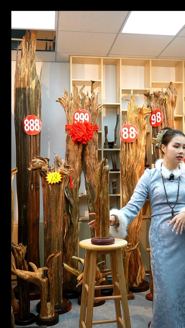 沉香木沉香碎屑沉香原料528