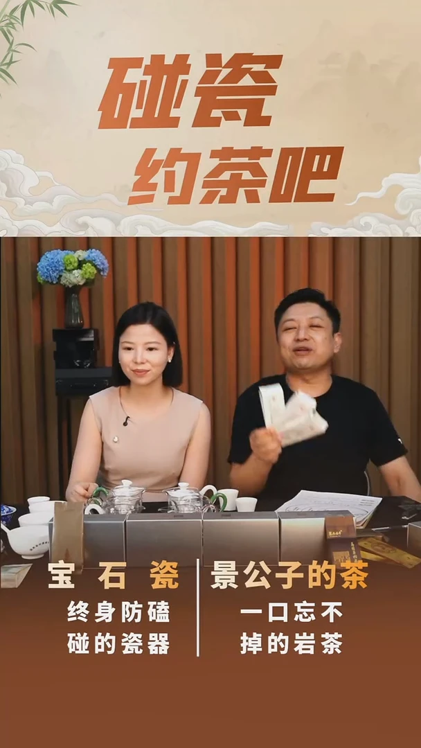 渭***强红红火火恍恍惚惚