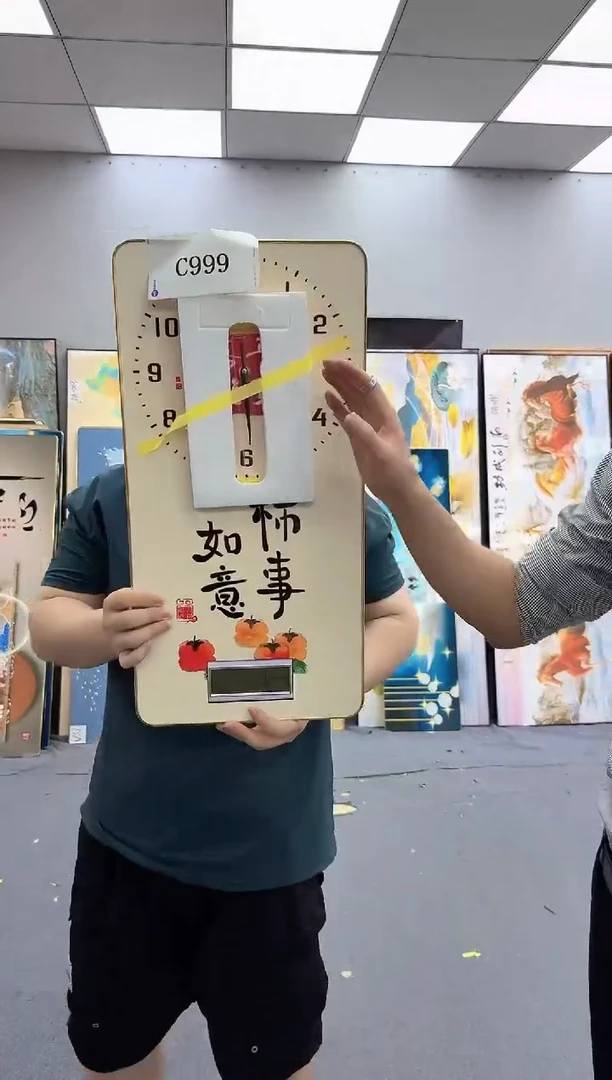 孤品微瑕黑马闪购C999