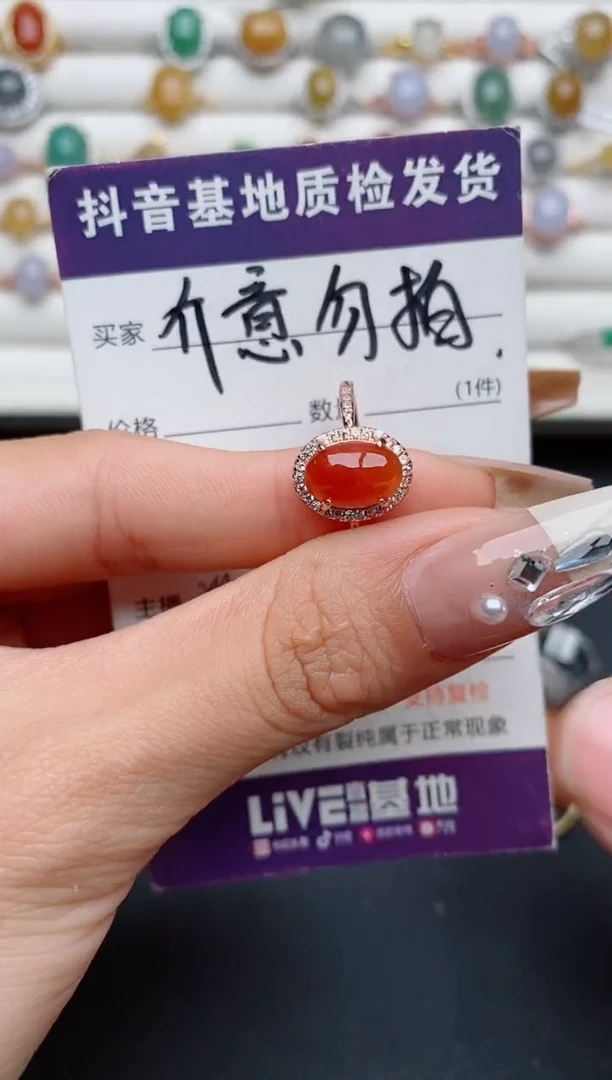 【闪购商品】翡翠戒指银S925镶嵌...........