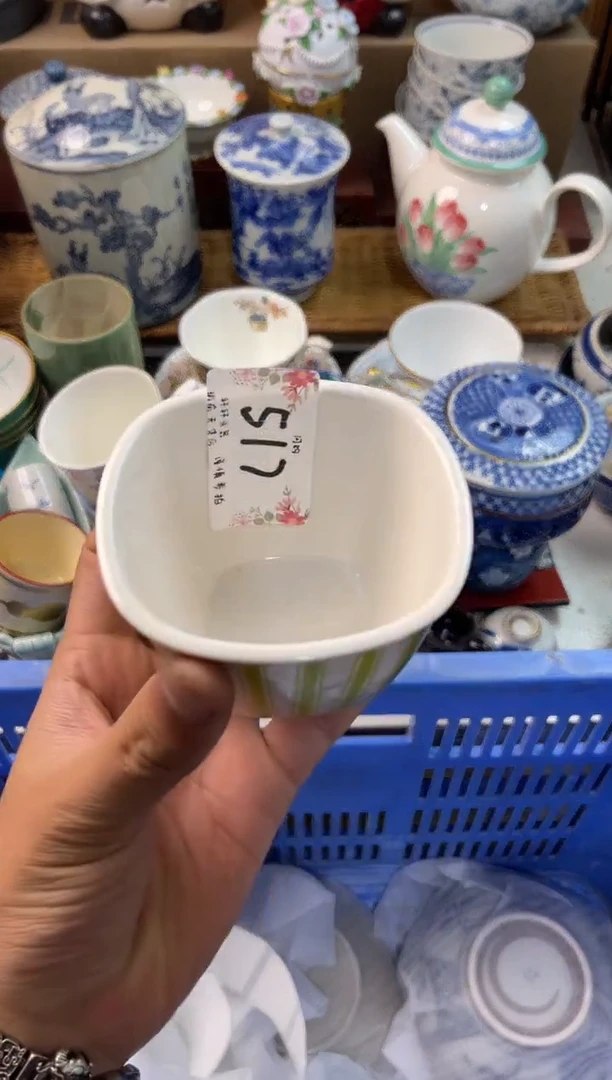 缇****生店铺名称 轩轩瓷器 闪购类型 定向 缇娜中医养