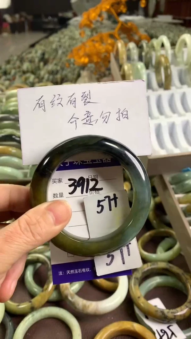 未镶嵌蛇纹石玉手镯3912