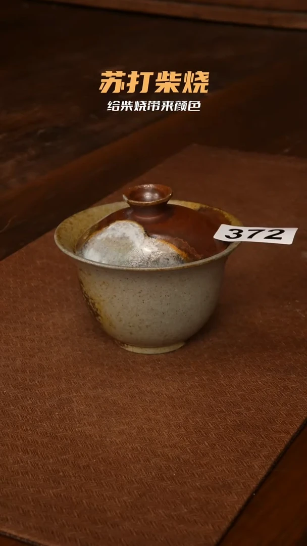 福利福利福利福利372
