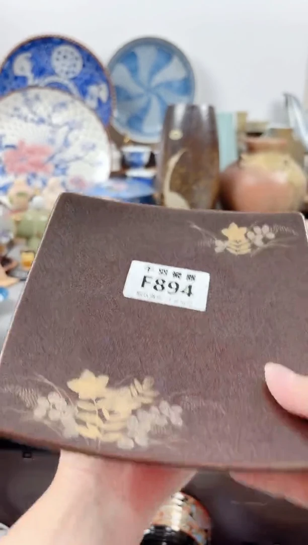 其他?***光千羽瓷器默认微瑕F894