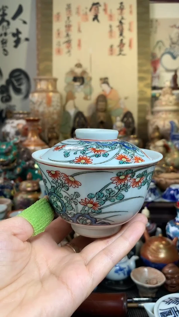陶瓷杯茶道器六十八号