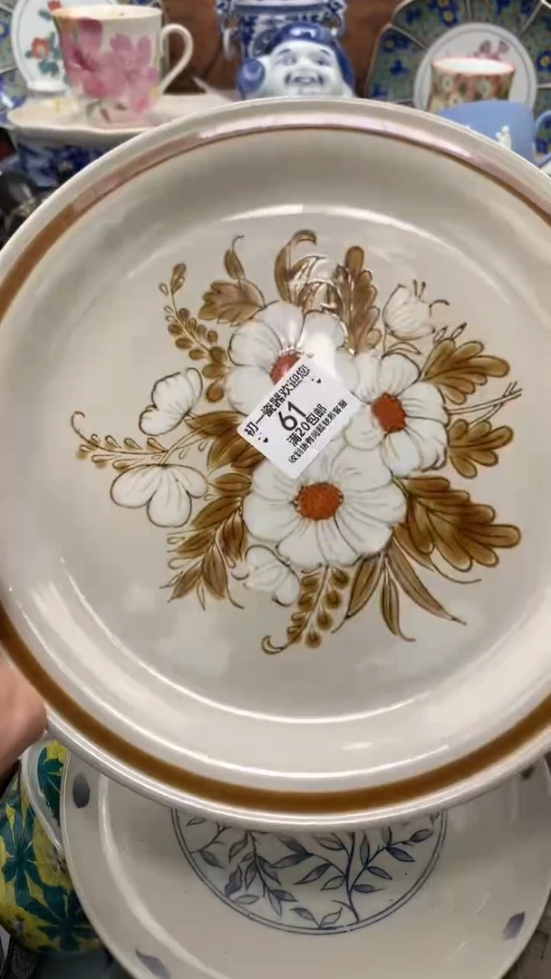 【闪购商品】瓷片啊啊啊啊啊啊啊啊啊