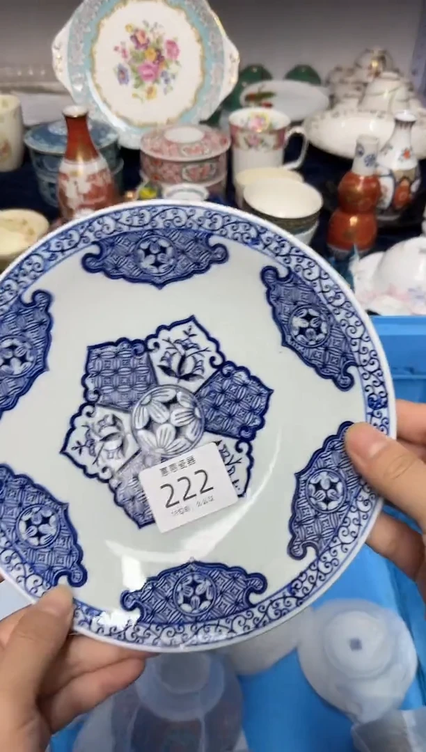 瓷片奕*000000000000000000