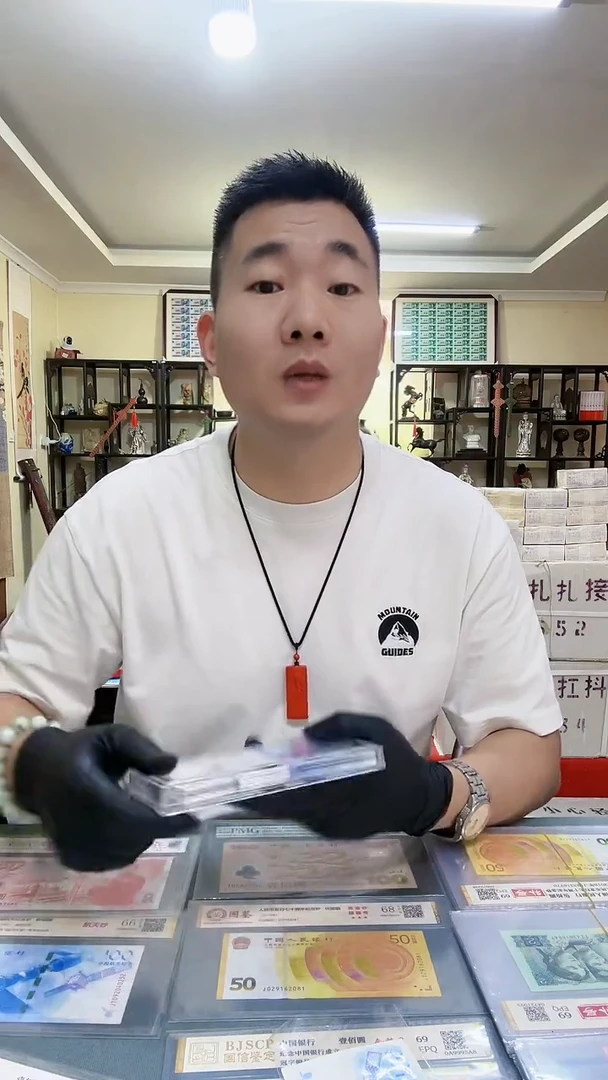 航天纪念钞单张，。。，